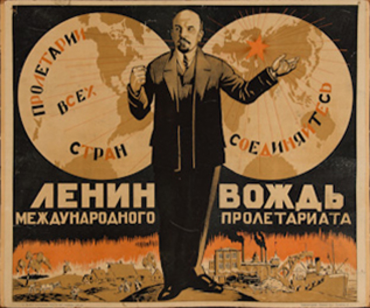 Artiste inconnu. Affiche «Lénine, chef du prolétariat international», 1925
