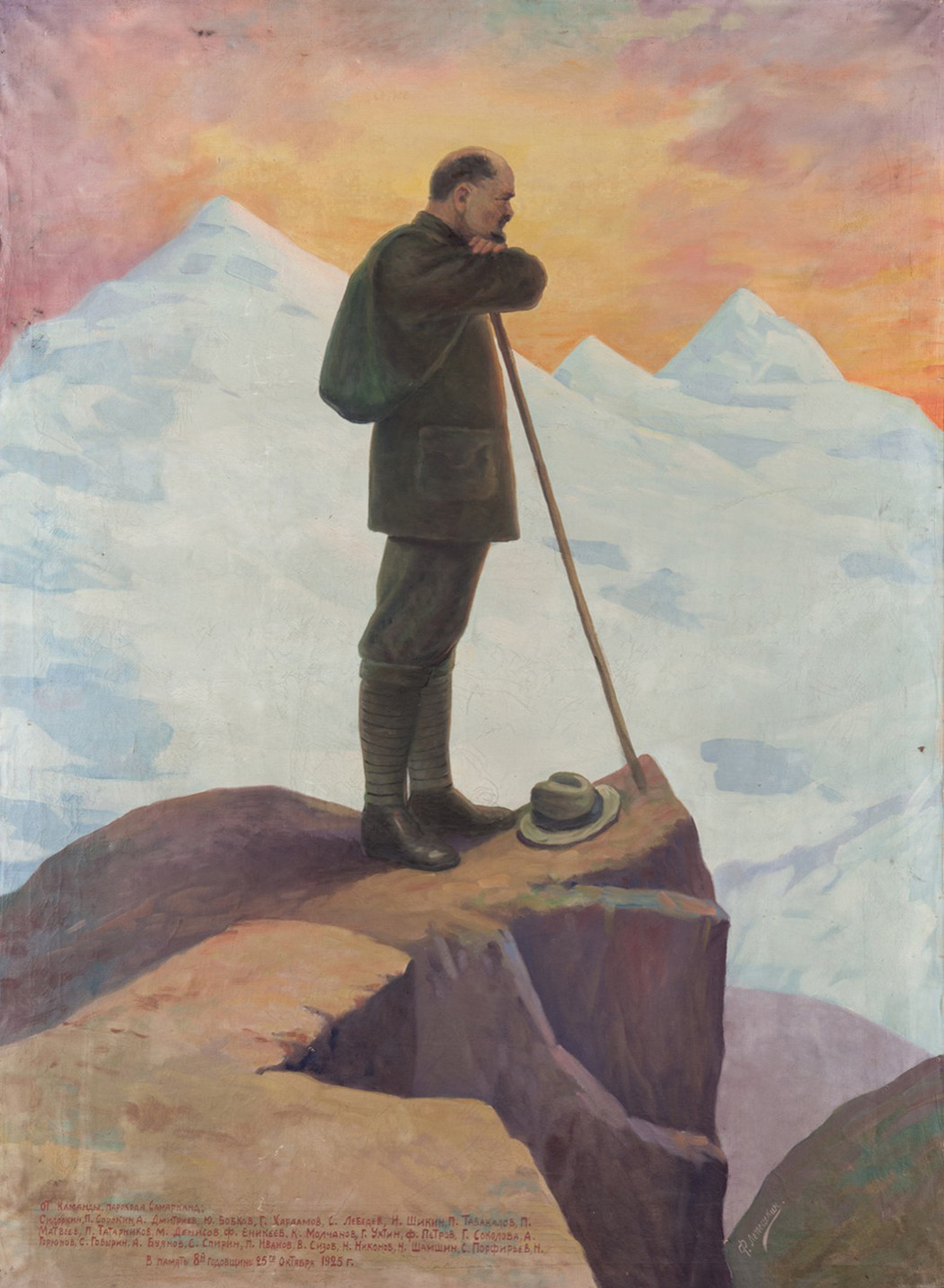 Fiodor Lepiochkine. Lénine dans les montagnes de Suisse, 1925
