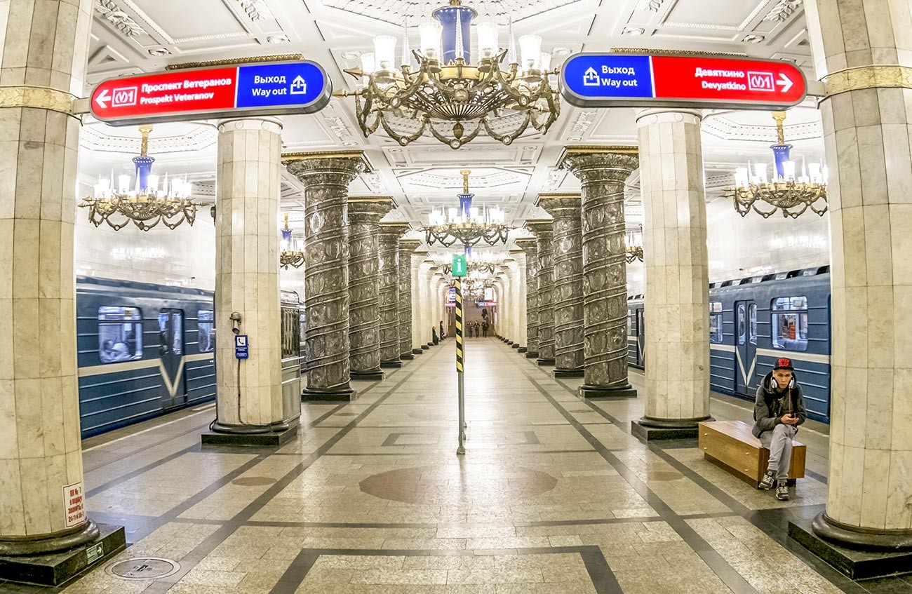 In welchen russischen Städten fährt eine UBahn? Russia Beyond DE
