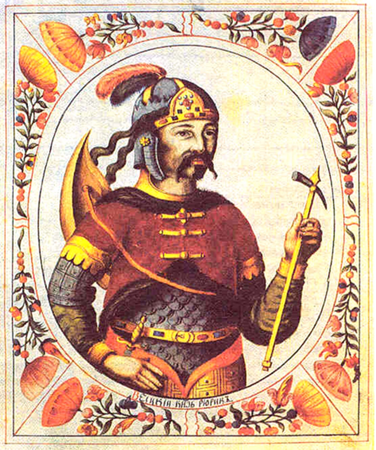 Rurik, from a 17th-century Russian manuscript