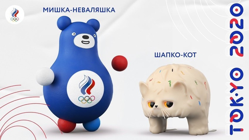 El equipo olímpico ruso cuenta con sus propias mascotas Russia Beyond ES
