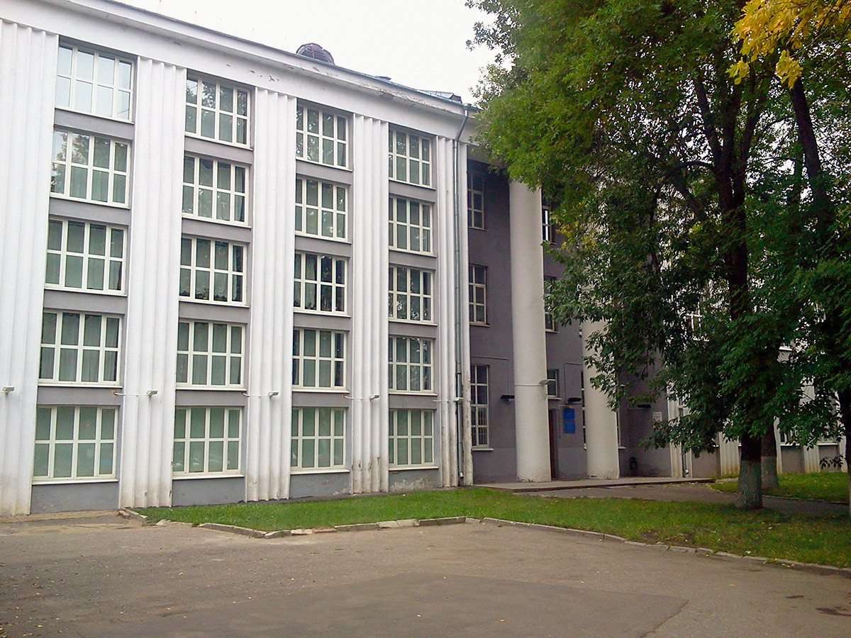 The Regional Scientific Library,