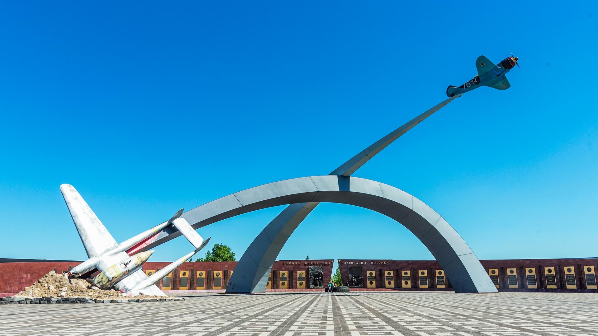 Memorial Complex 'To Defenders of Motherland Sky' in Tula.