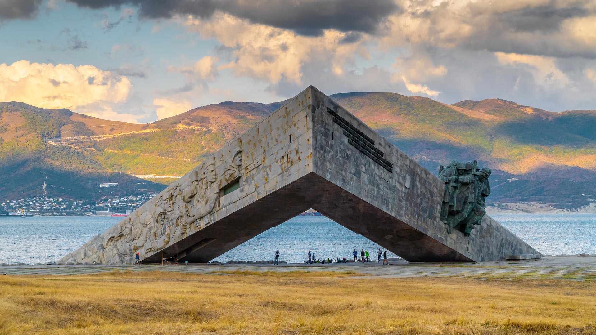 Memorial 'Malaya Zemlya' in Novorossiysk.