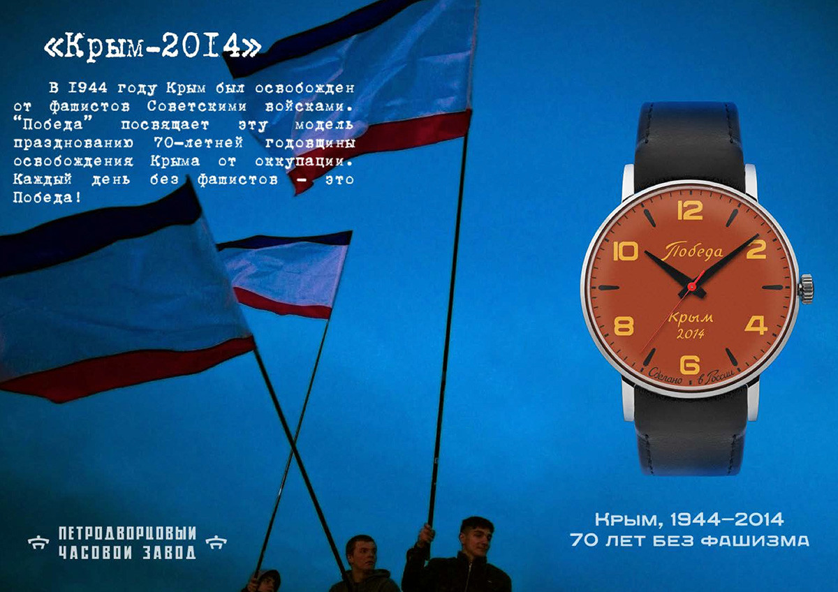 Что было популярно в ссср. 60fe8bd685600a1d4f680245. Что было популярно в ссср фото. Что было популярно в ссср-60fe8bd685600a1d4f680245. картинка Что было популярно в ссср. картинка 60fe8bd685600a1d4f680245.