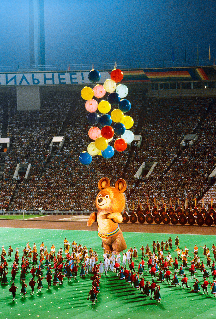Ceremonia de clausura de los Juegos Olímpicos de Verano de 1980 en Moscú