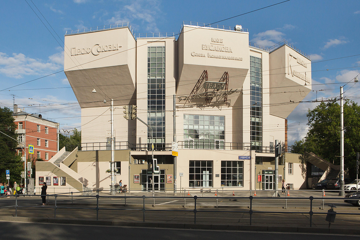 Rusakov workers' club built In 1927-1928 In Moscow.