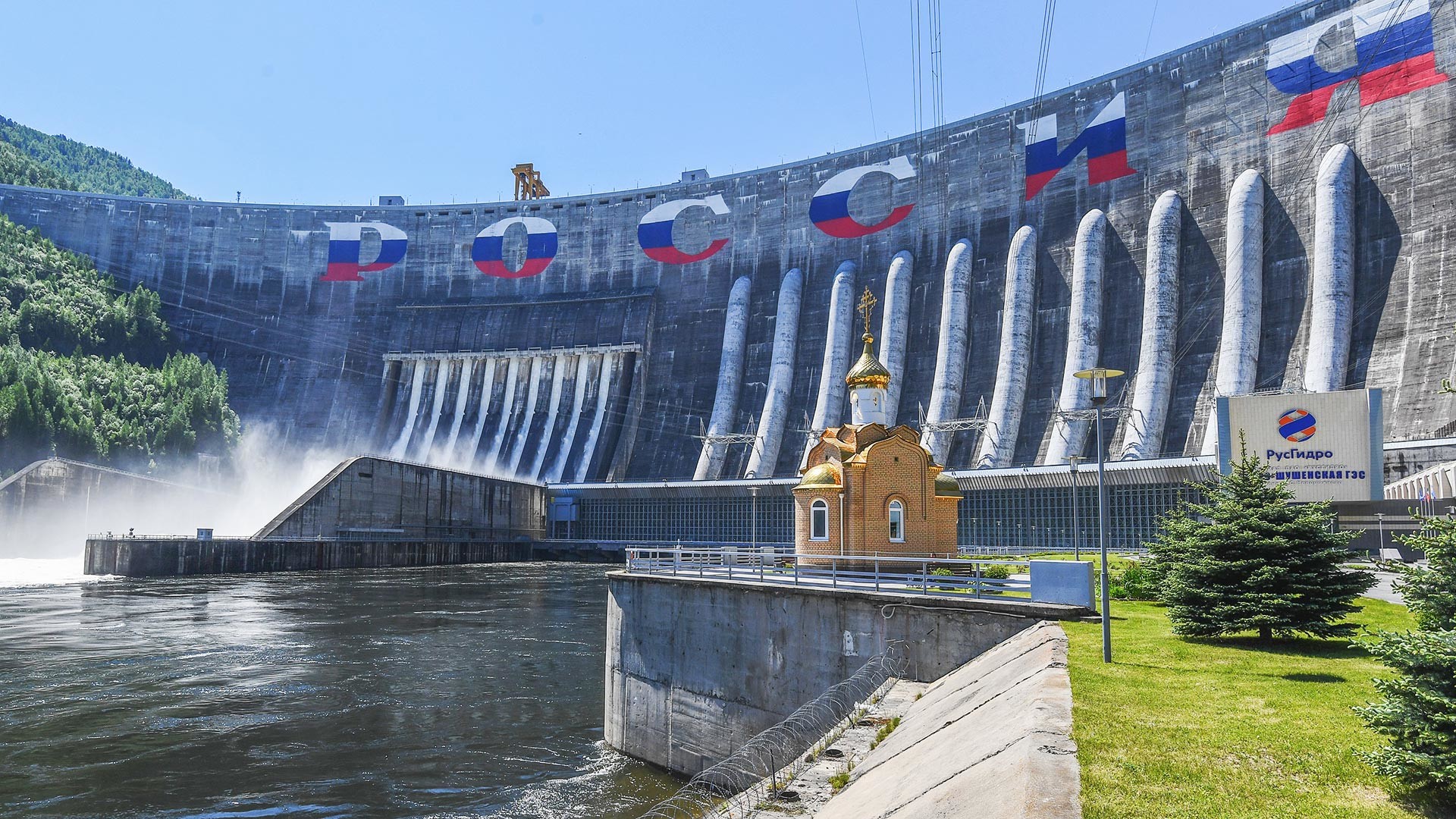 Estas son las centrales hidroeléctricas más monumentales construidas en la época soviética Estas son las centrales hidroeléctricas más monumentales construidas en la época soviética