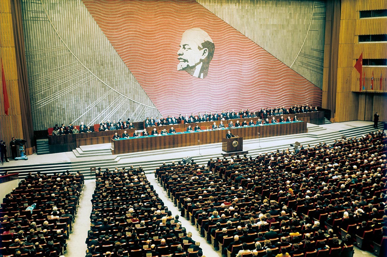 Sessão do Comitê Central do Partido Comunista da URSS, do Soviete Supremo da URSS e do Soviete Supremo da República Socialista Federativa Soviética da Rússia.