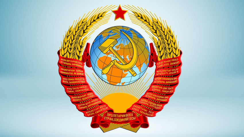 Apa Sebetulnya Makna Lambang Negara Uni Soviet? - Russia Beyond