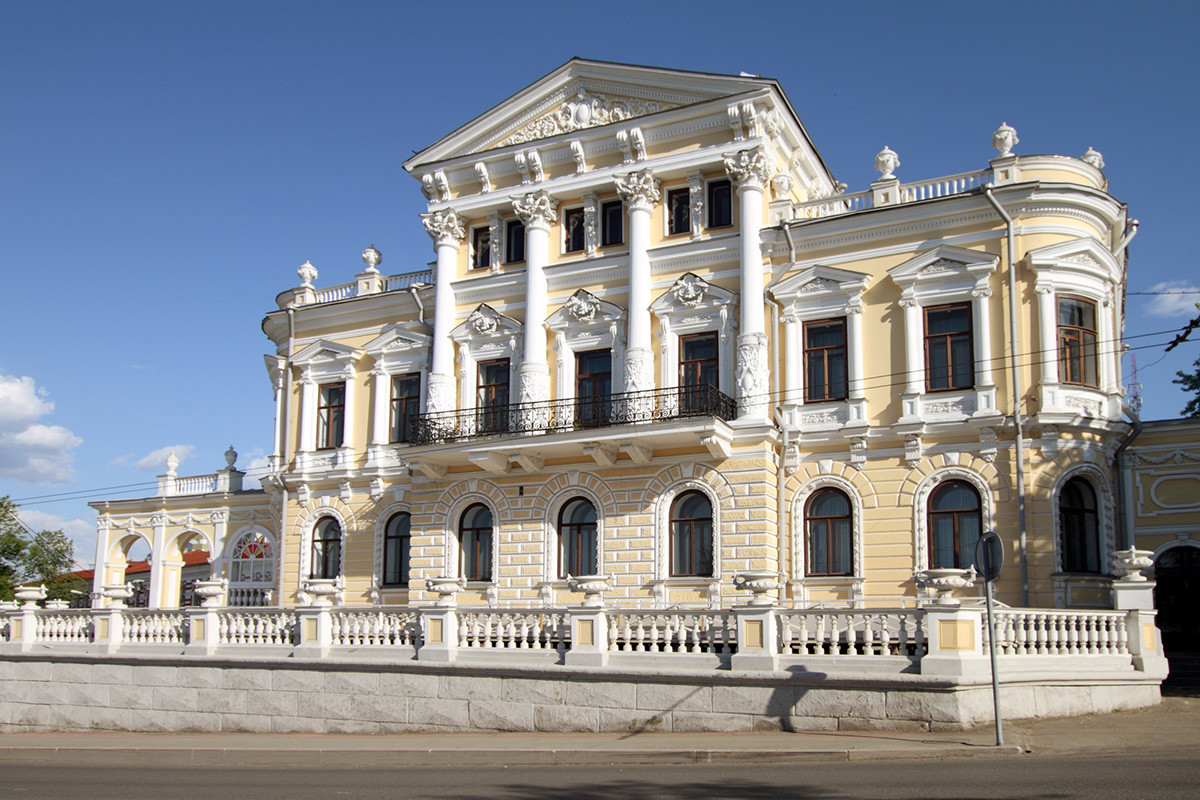 The Perm Regional Museum