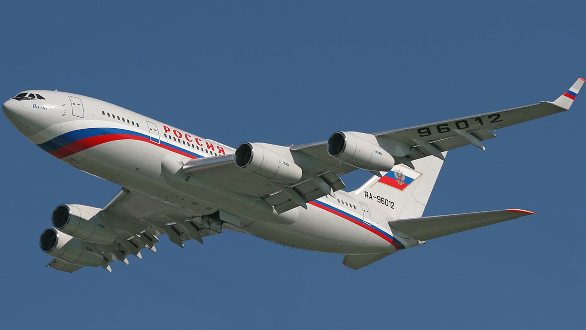 Aircraft No. 1 The airplane Putin flies on (PHOTOS) Russia Beyond