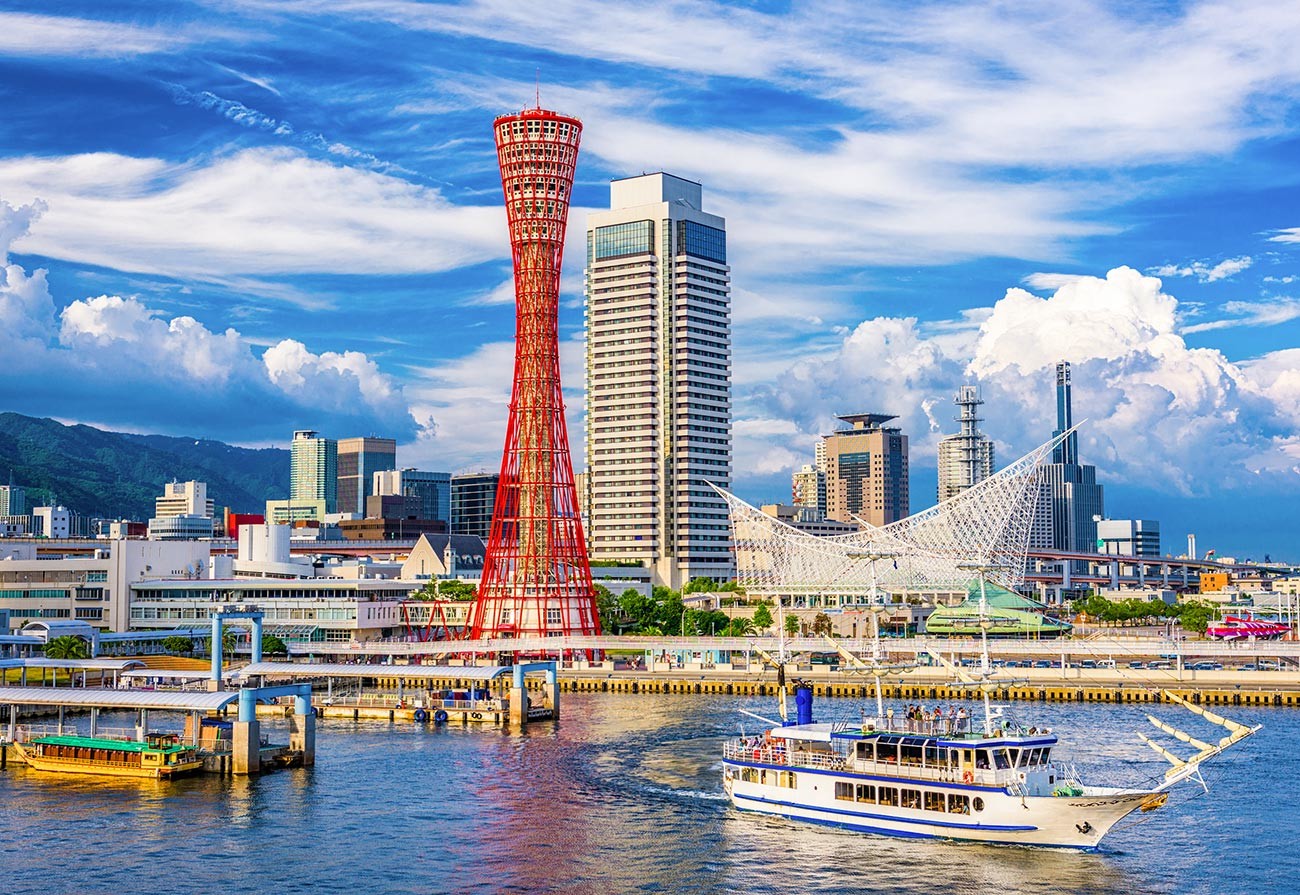 Kobe Port Tower