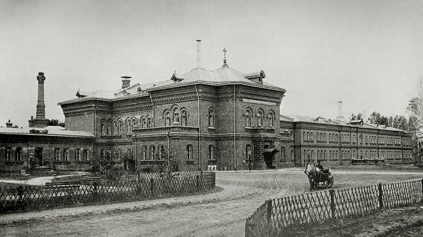 Psychiatrisches Krankenhaus der Stadt Moskau, benannt nach N.A. Aleksejew.