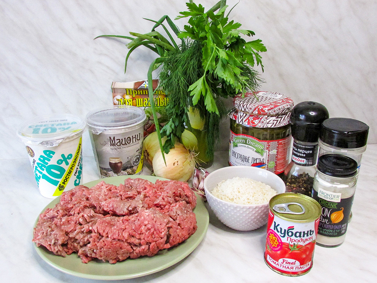 Traditionelle kaukasische Dolma mit lokalem Flair (REZEPT) - Russia ...