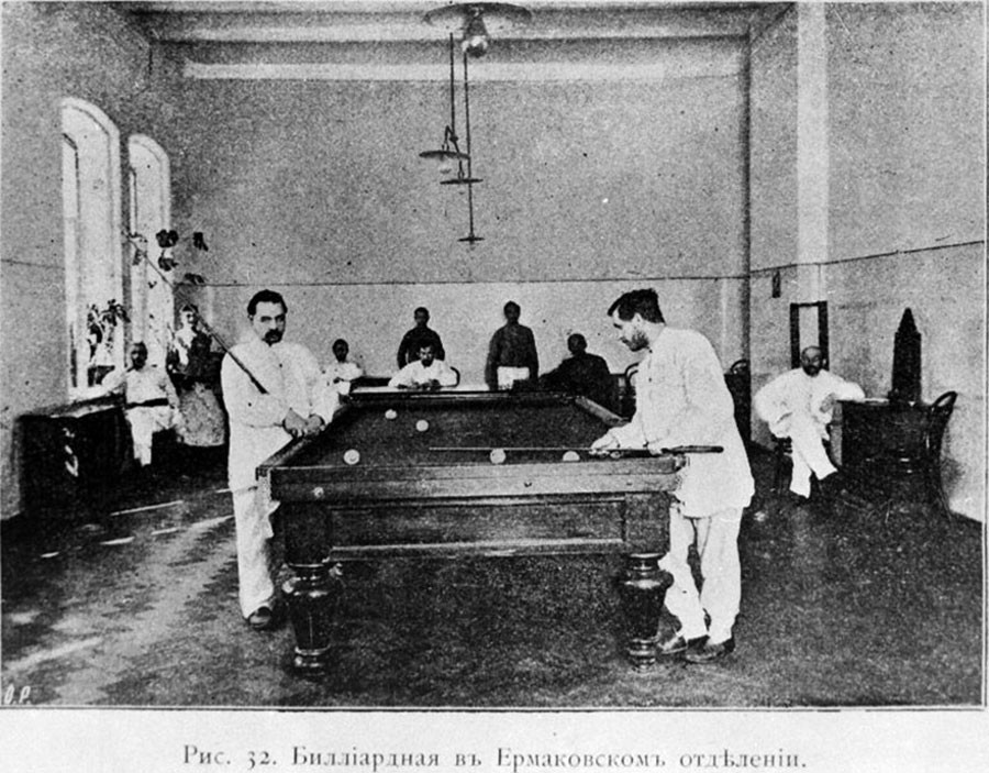 Der Billardraum in der Abteilung für chronisch Kranke, 1904-1906.
