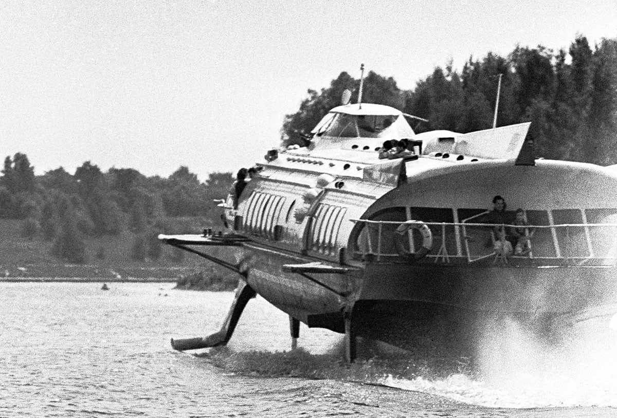 The 'Raketa' on the Moscow channel in 1967.