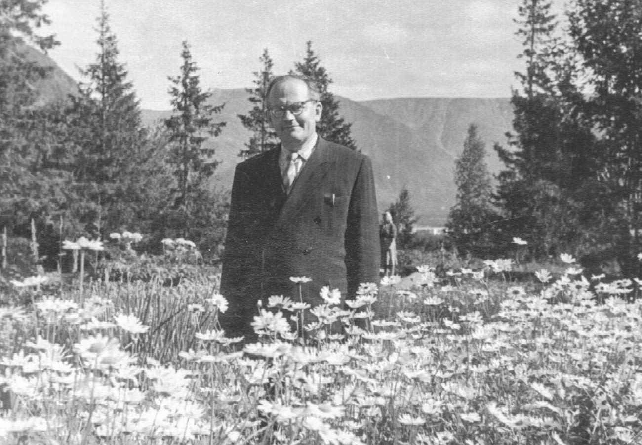 Николай Аврорин