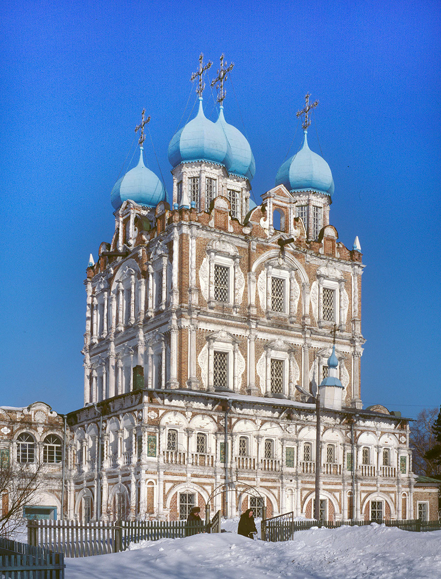 Cathedral of the Presentation, southwest view. March 8, 1998