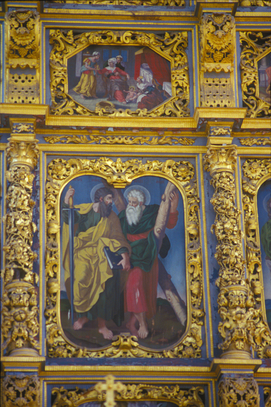 Cathedral of the Presentation. Icon screen with icon of Apostles Andrew & James. June 26, 1999