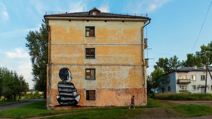 Street art in a Siberian backwater by artists from all over the world (PHOTOS) - Vimarsana News