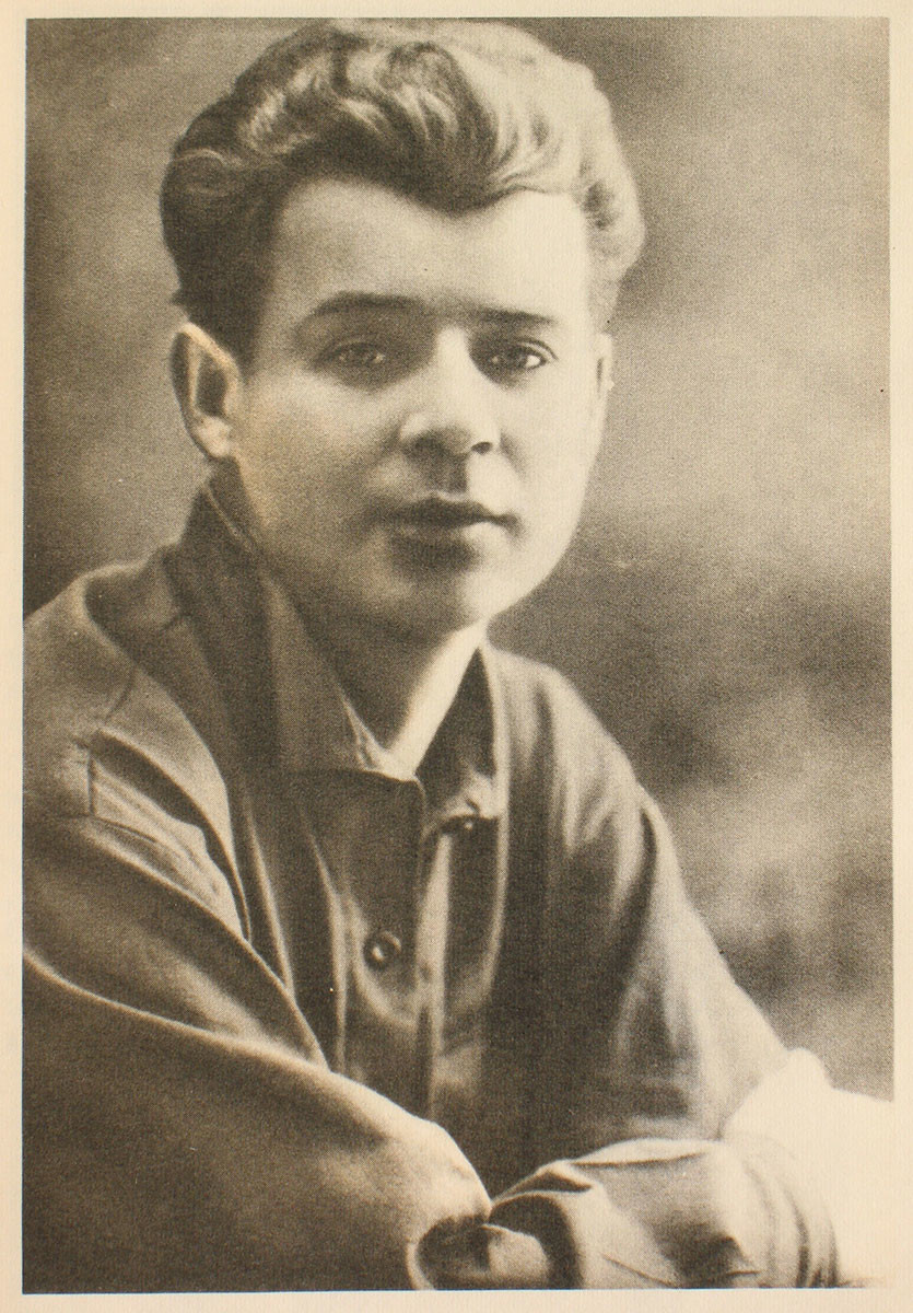 Сергеј Јесењин, 1924.