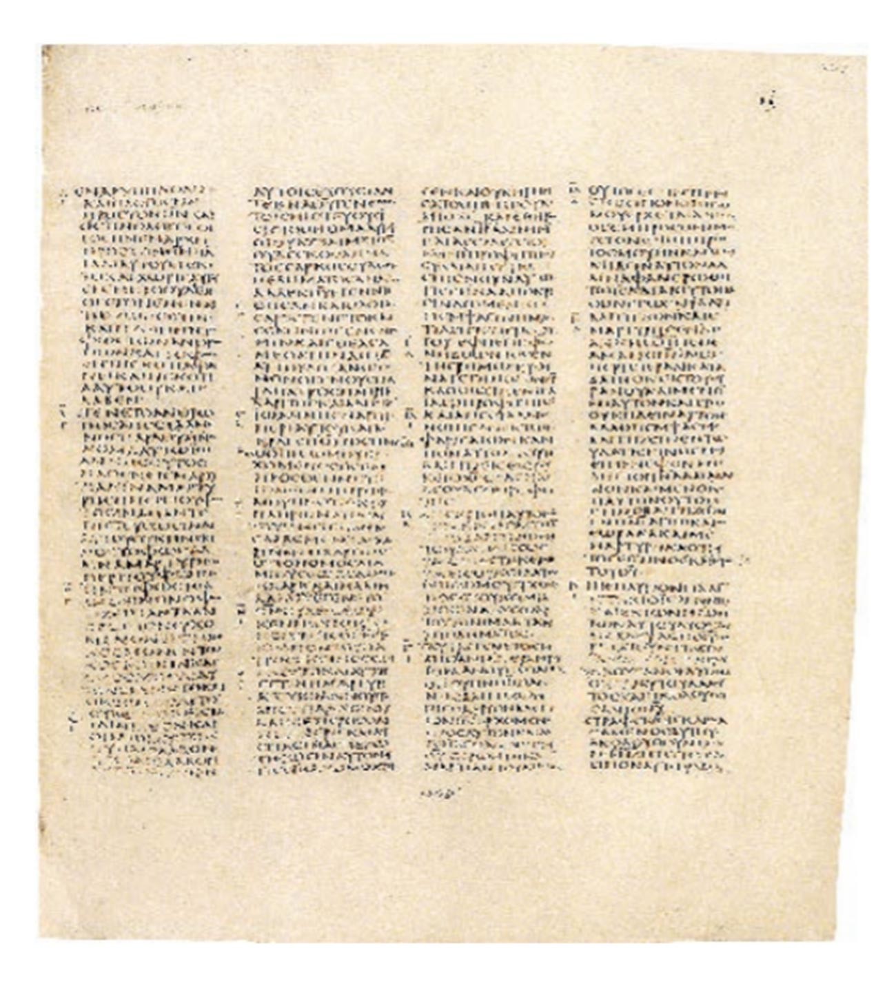 A page from Codex Sinaiticus