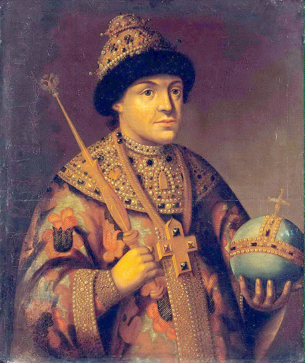 Фјодор III Алексејевич. 