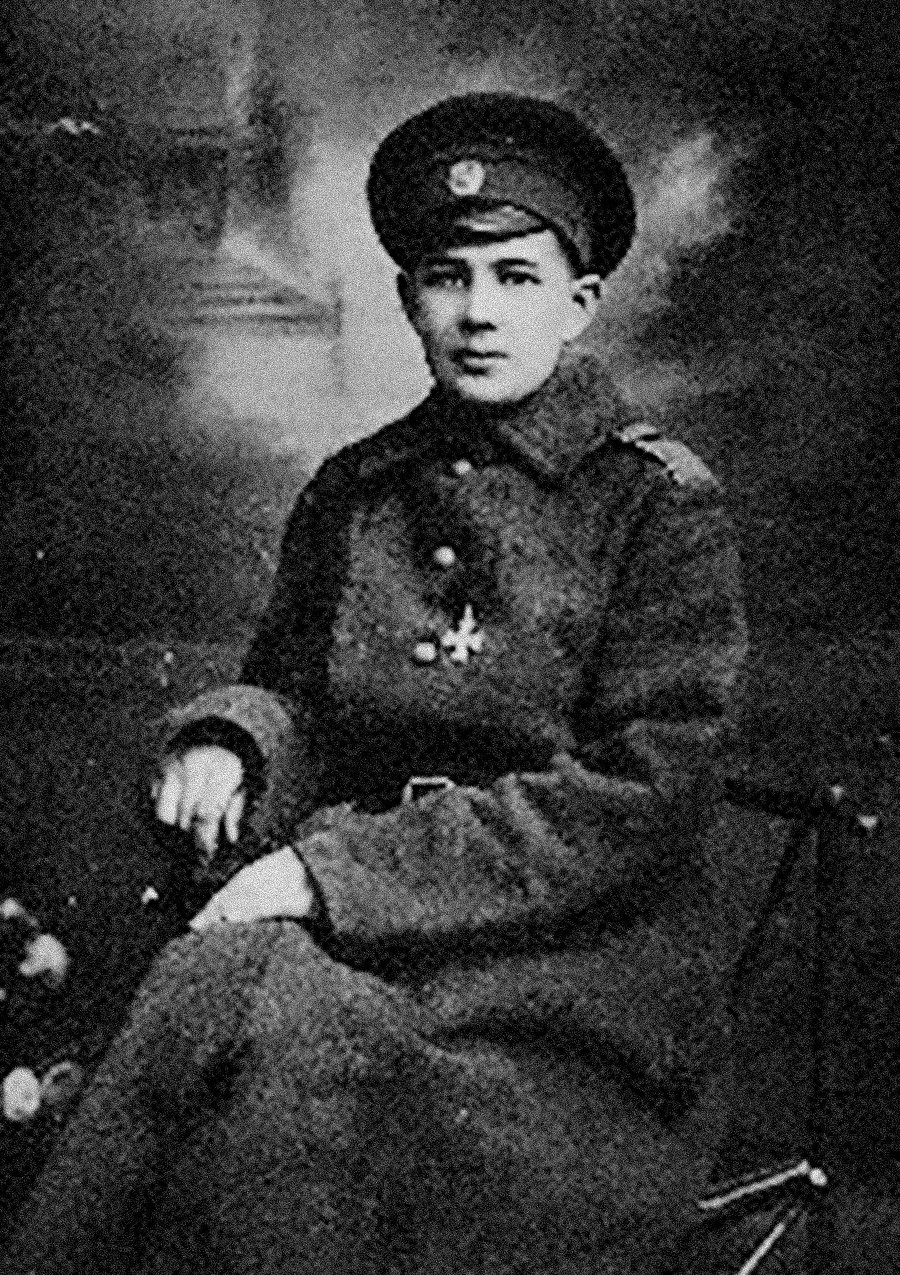 Kira Baschkirowa