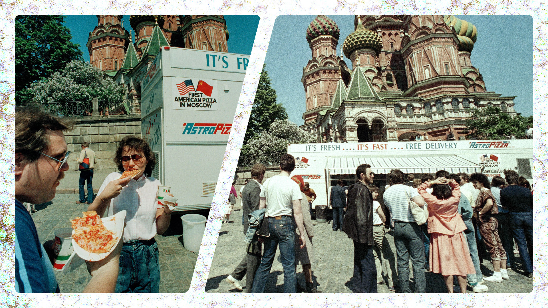 Советско-американская пицца в 1988 году на Красной площади в Москве.