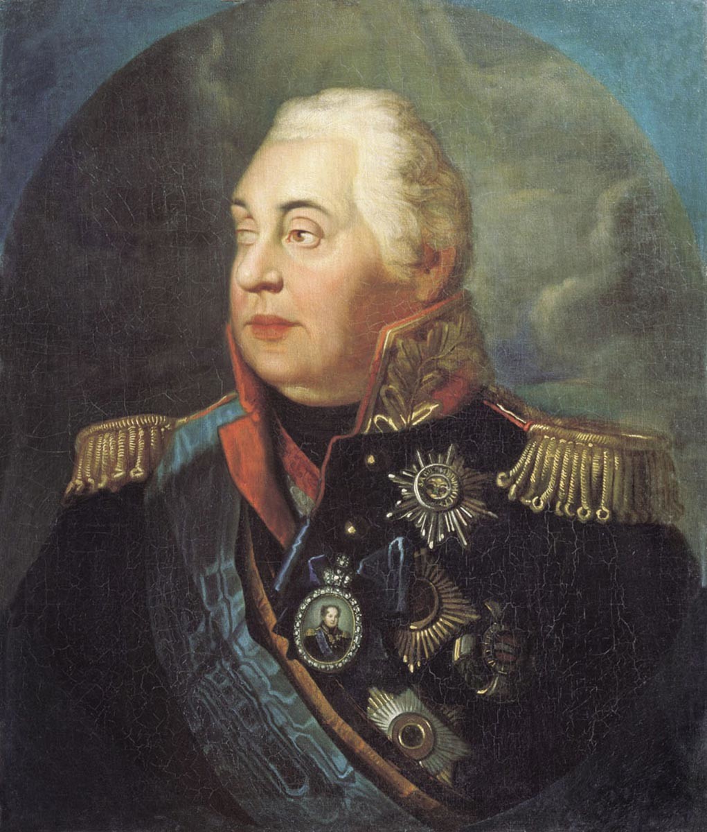 Ritratto di Kutuzov, R. Volkov, 1812-1830