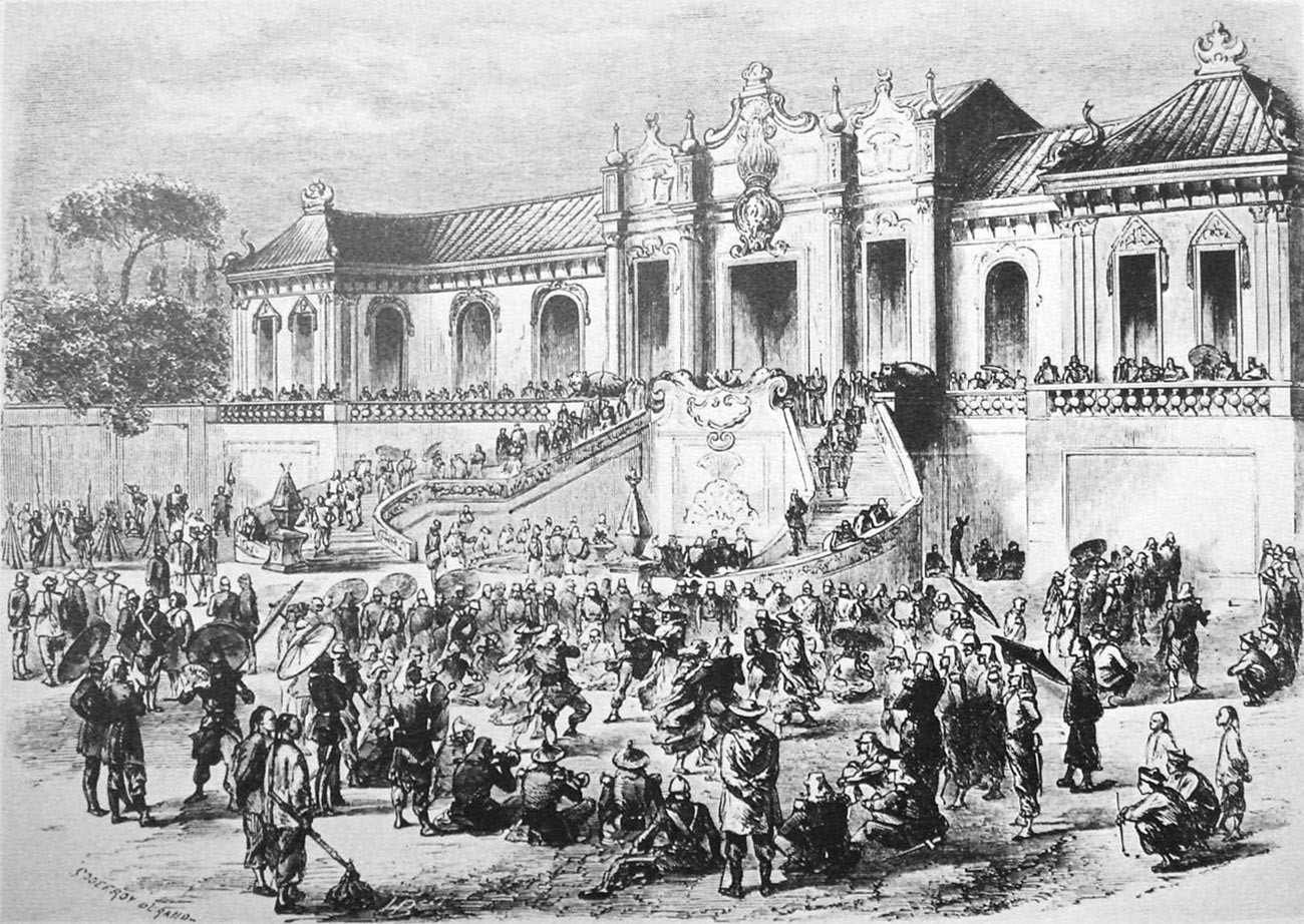 Looting of the Yuanmingyuan Palace.