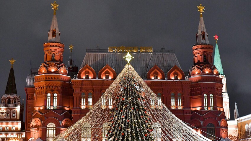 When Is Russian Christmas 2022 How Moscow Has Been Decorated For New Year 2022 (Photos) - Russia Beyond