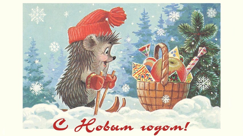 15 nostalgic Soviet New Year postcards (PICS) - Vimarsana News