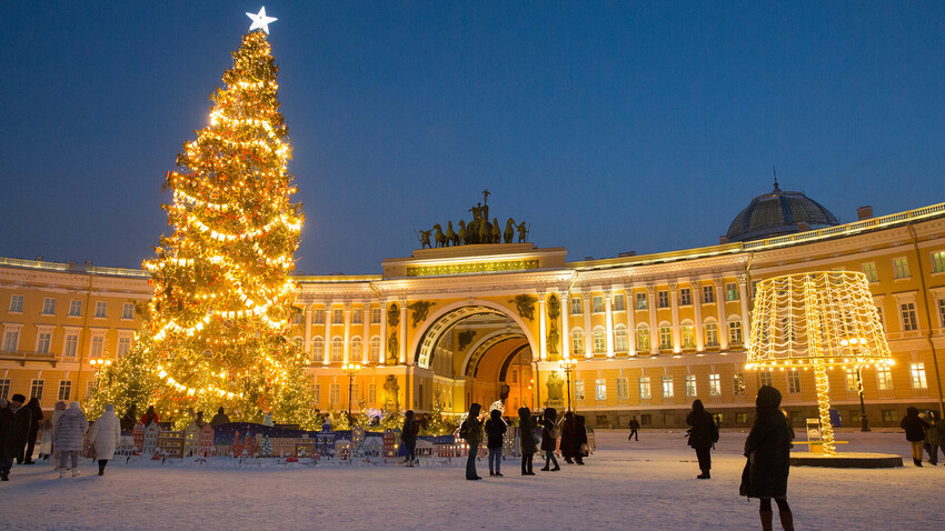 New Year's lights shine everywhere on the streets of St. Petersburg! (PHOTOS) - Vimarsana News