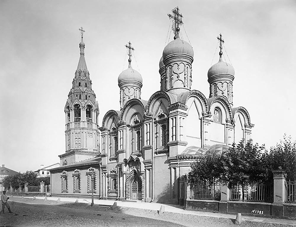 Igreja de Cosme e Damião, em Moscou, demolida em 1938.