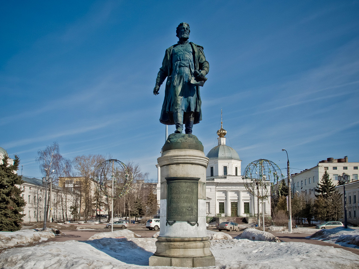 歴史を切り拓いたロシアの探検家と航海者10選 ロシア ビヨンド