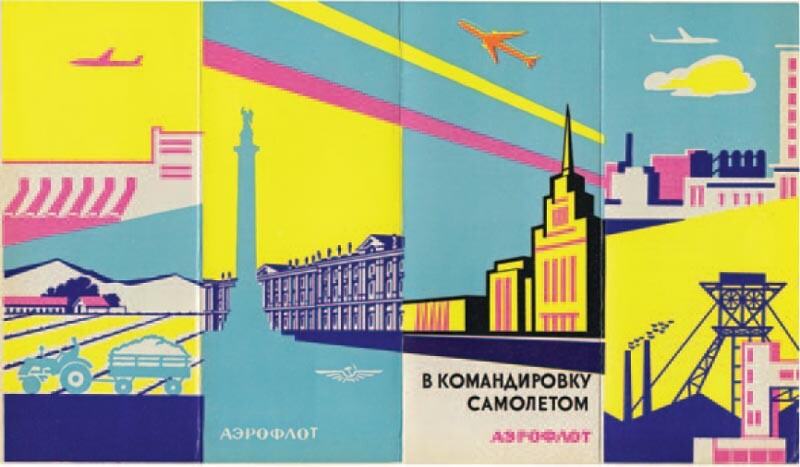 Aeroflot. Em viagens de negócios de avião. Folheto de informações, início dos anos 1960