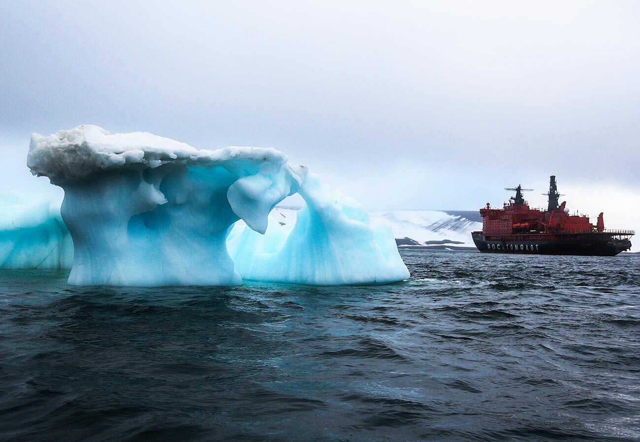 A nuclear-powered icebreaker in Tikhaya Bay near Hooker Island, the Franz Josef Land archipelago