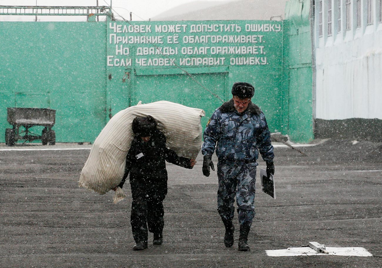 Приколы фсин картинки