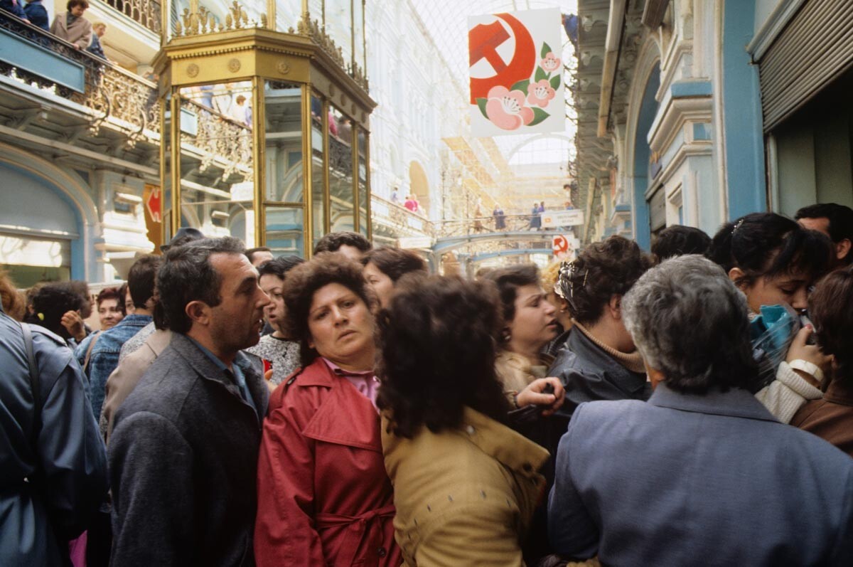 GUM - a large shopping complex (department store) in the center of Moscow, 1989