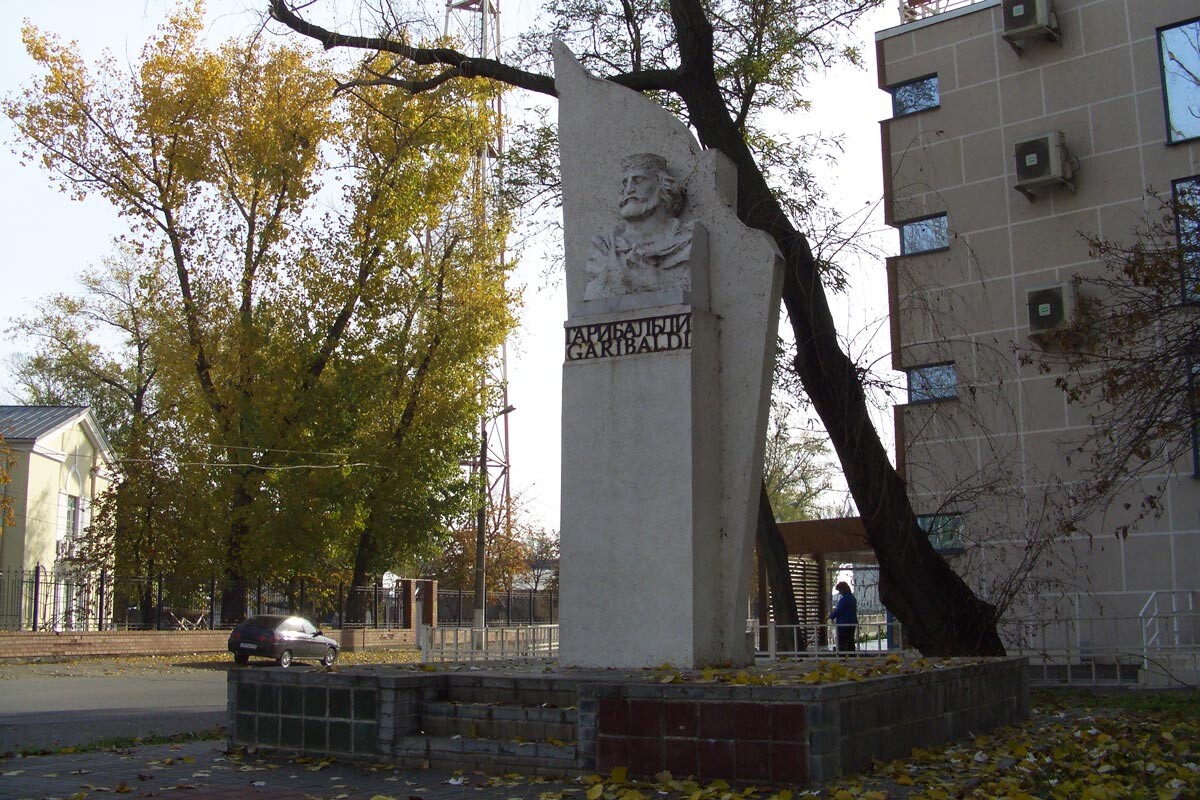 Monument to Giuseppe Garibaldi in Taganrog