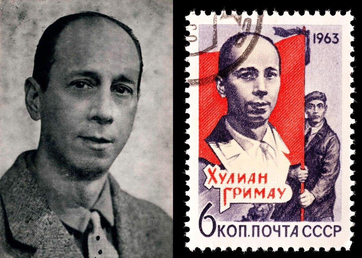 A Soviet postcard featuring Julián Grimau 