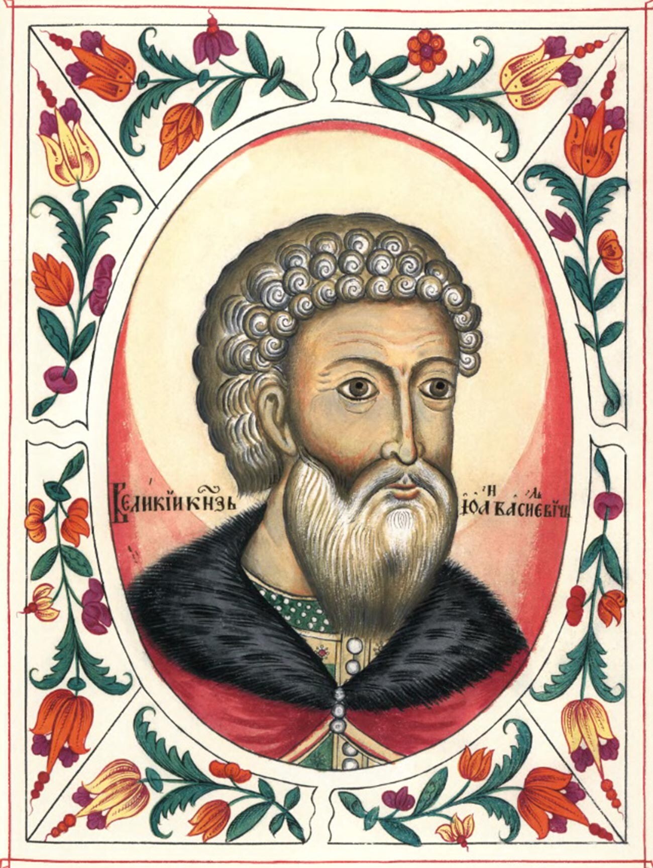 Руски кнез Иван III.