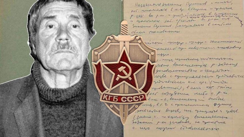 What's inside the Mitrokhin Archive, the largest leak of classified KGB files in history? - Vimarsana News
