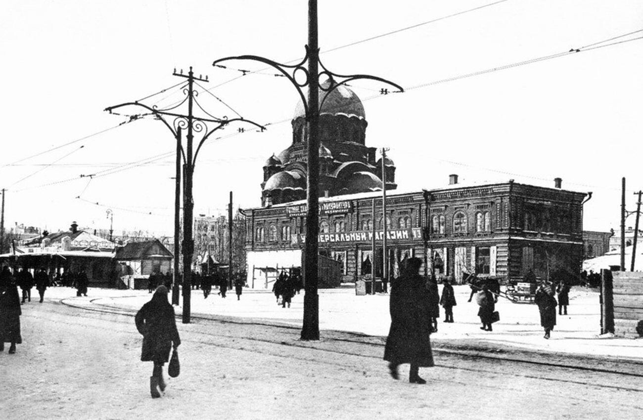 Stalingrad, 1932