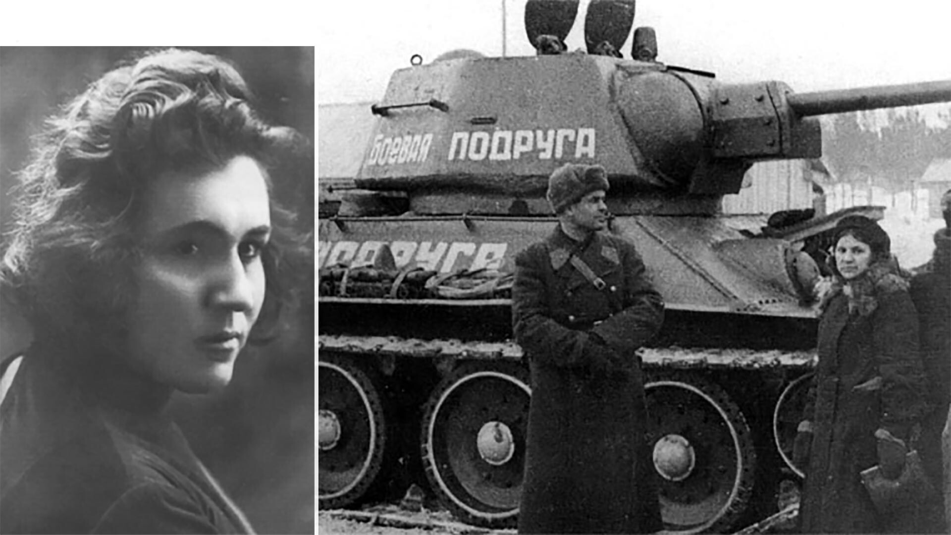Женщина механик водитель танка герой советского союза