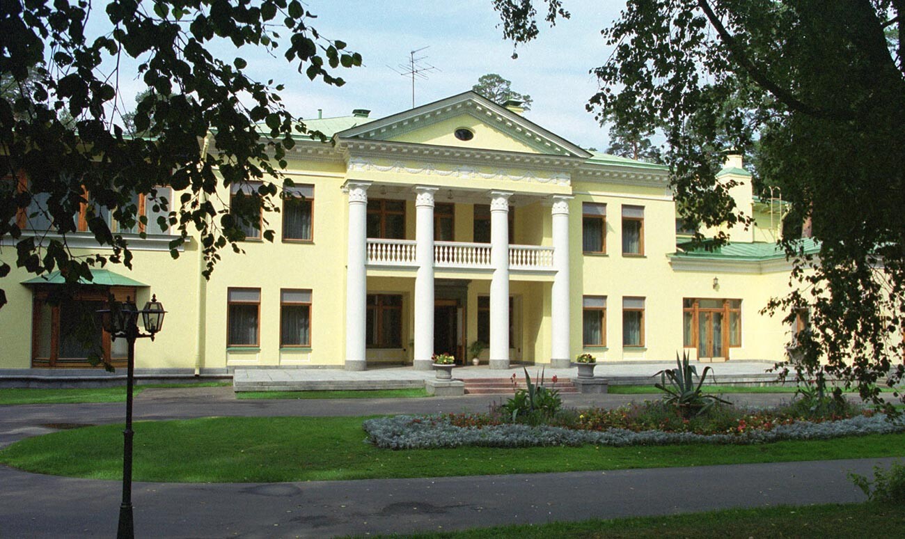 Predsednička rezidencija, Novo Ogarjovo