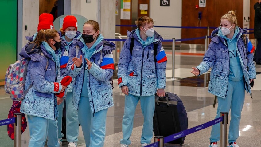 Everything you need to know about Team Russia at the 2022 Winter Olympics in Beijing - Vimarsana News
