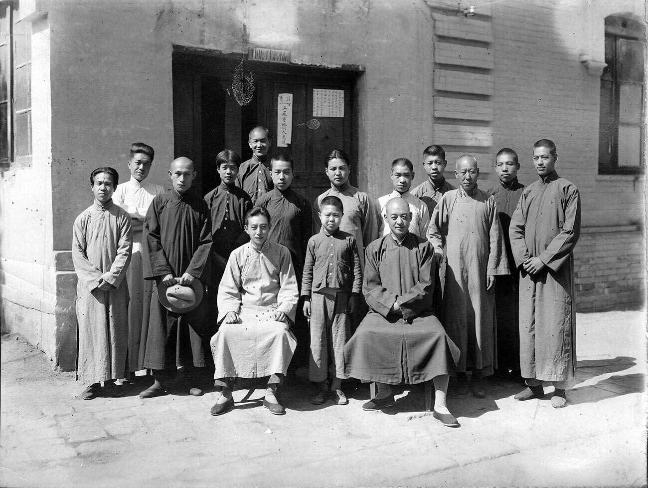 Chinese Russian Orthodox believers – workers of a printing house of the Russian Othodox Ecclesiastical Mission in Beijing.
